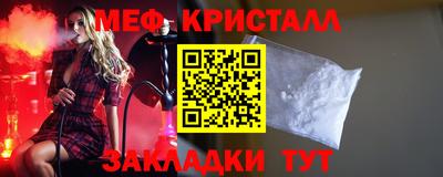 apvp Можга