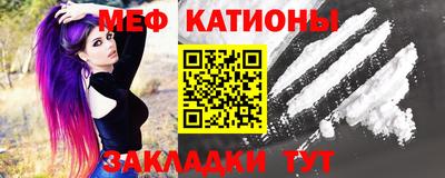 герыч Моздок