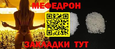 apvp Можга