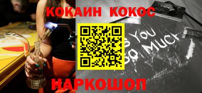 герыч Моздок