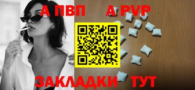COCAINE Можайск