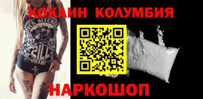 герыч Моздок
