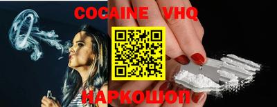 apvp Можга