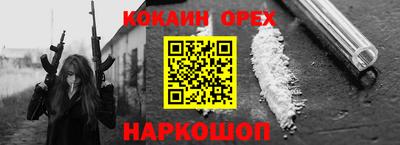 apvp Можга