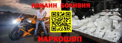 герыч Моздок