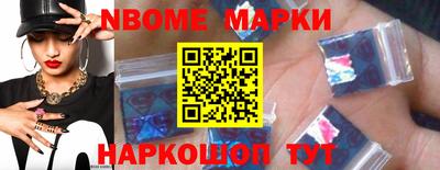 COCAINE Можайск