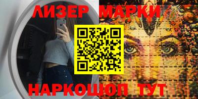 apvp Можга