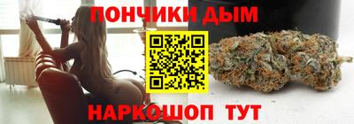 герыч Моздок