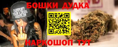 герыч Моздок