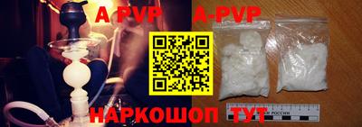 COCAINE Можайск