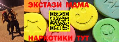 герыч Моздок