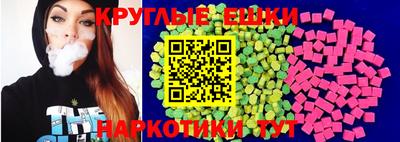 COCAINE Можайск