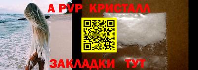 герыч Моздок