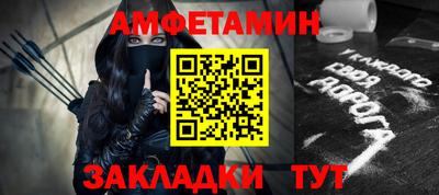 apvp Можга