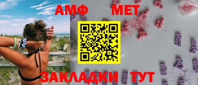 герыч Моздок