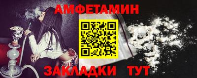 герыч Моздок