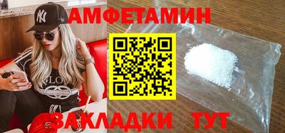 герыч Моздок