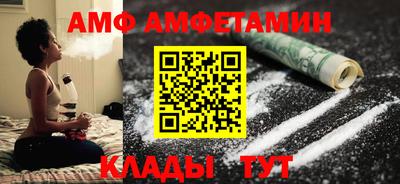 герыч Моздок