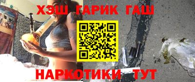 apvp Можга