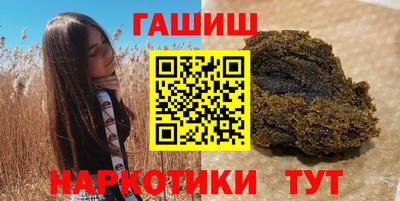 герыч Моздок