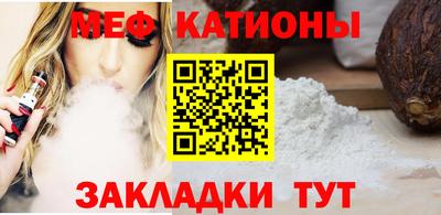 apvp Можга