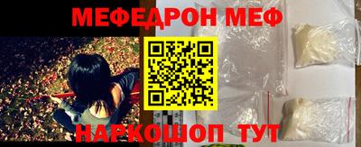 герыч Моздок